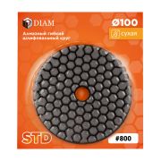 Алмазный гибкий шлифовальный круг DIAM 800меш STD DRY (сухая) 000144